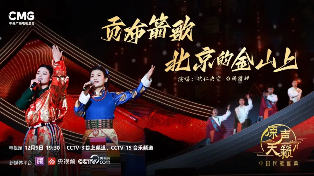 左右滑動(dòng)查看更多